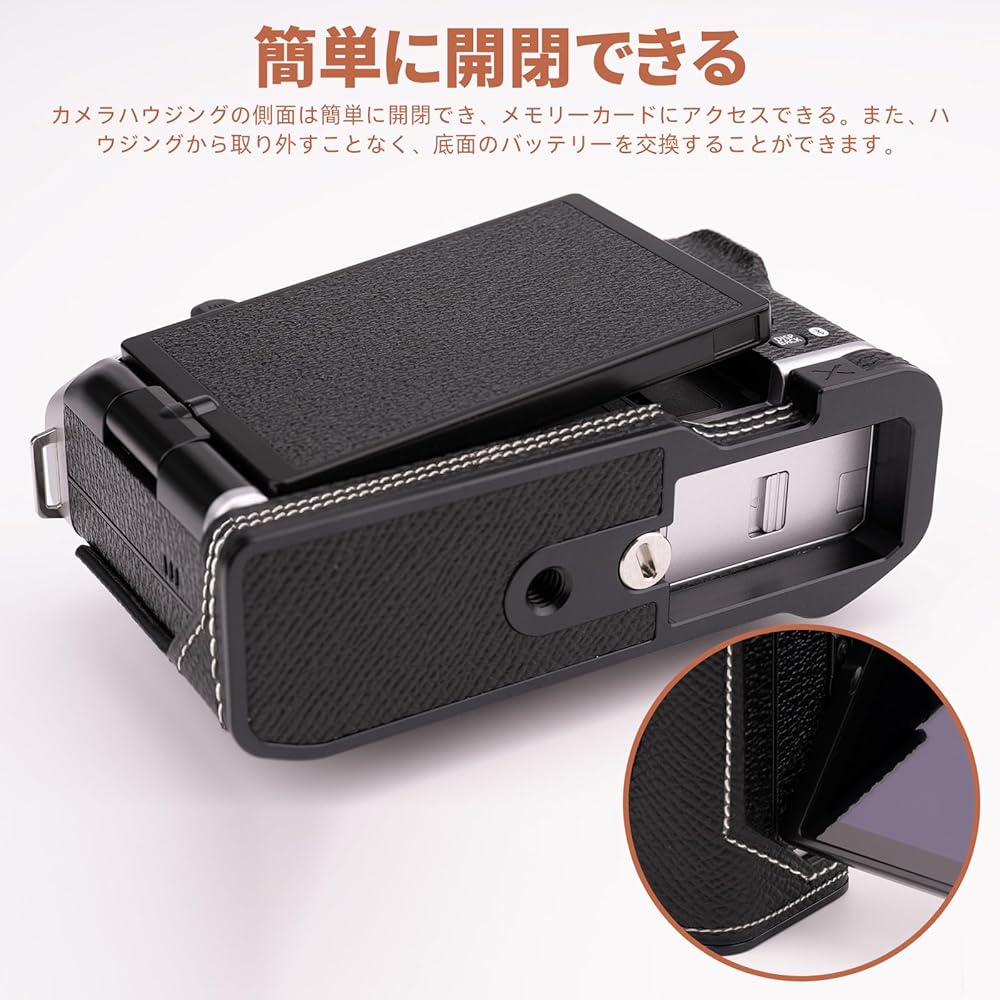 新品 本革カメラケース 富士フイルム FUJIFILM xt5 用 Amazon.co.jp: 富士フイルム(FUJIFILM) X-M5 XM5用ハンドメイド
